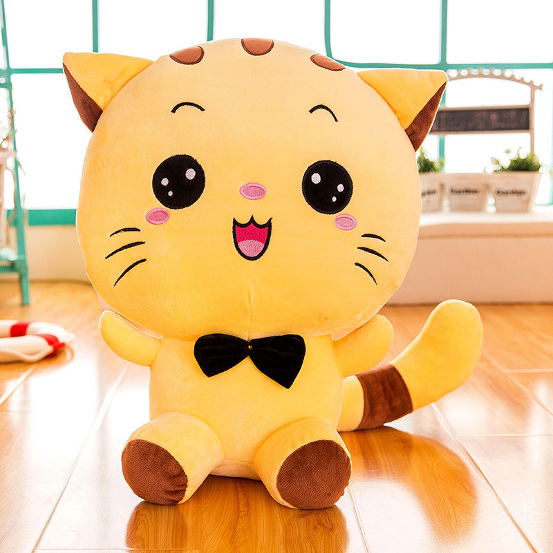 Lucky Cat Plush Toy - Cute Big Face Cat with Fluffy Tail