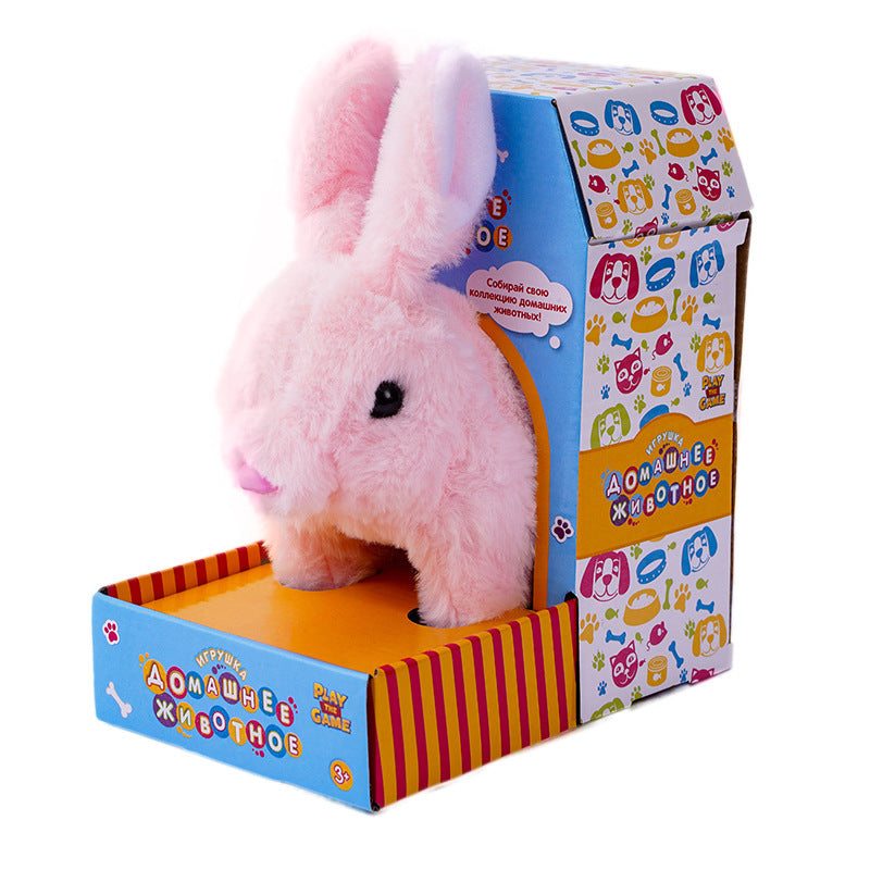 Interactive Electric Plush Bunny - Wiggling Animated Soft Toy for Kids