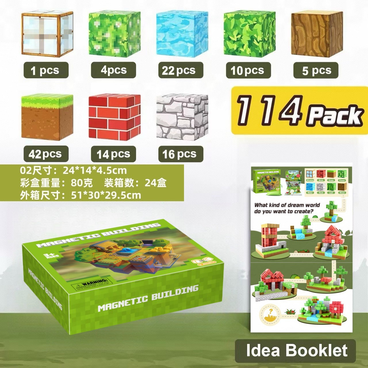 Minecraft-inspired Magnetic Building Blocks - Educational DIY Puzzle Toy for Kids