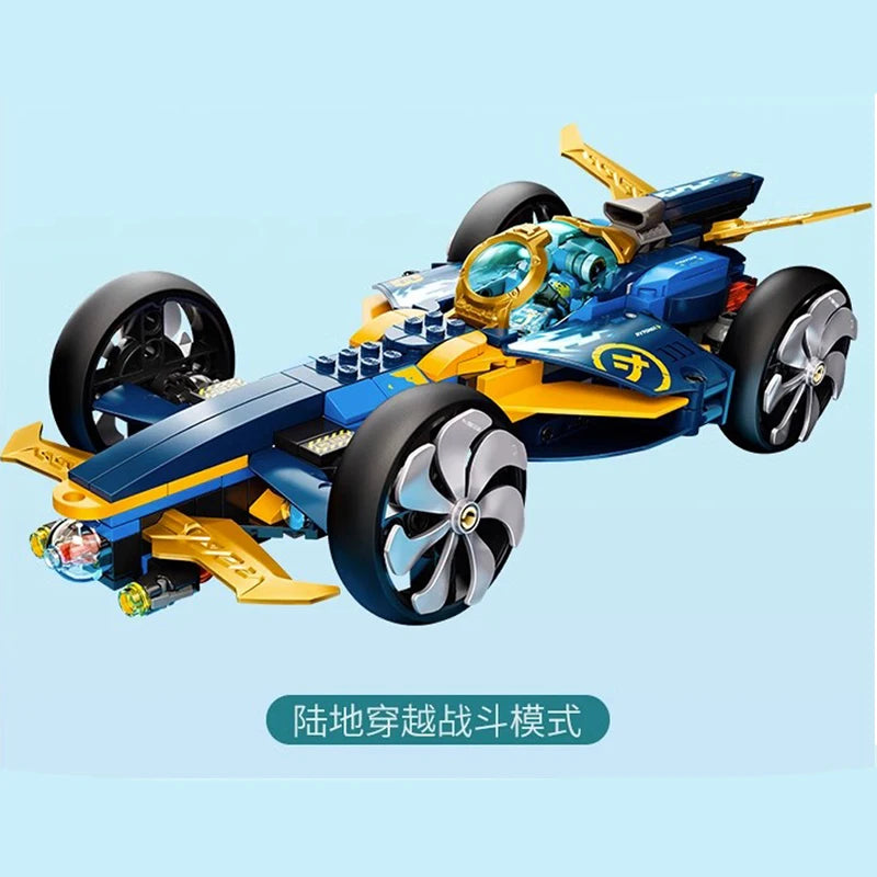 Underwater Tank Transformers - 2-in-1 Building Toy for Boys