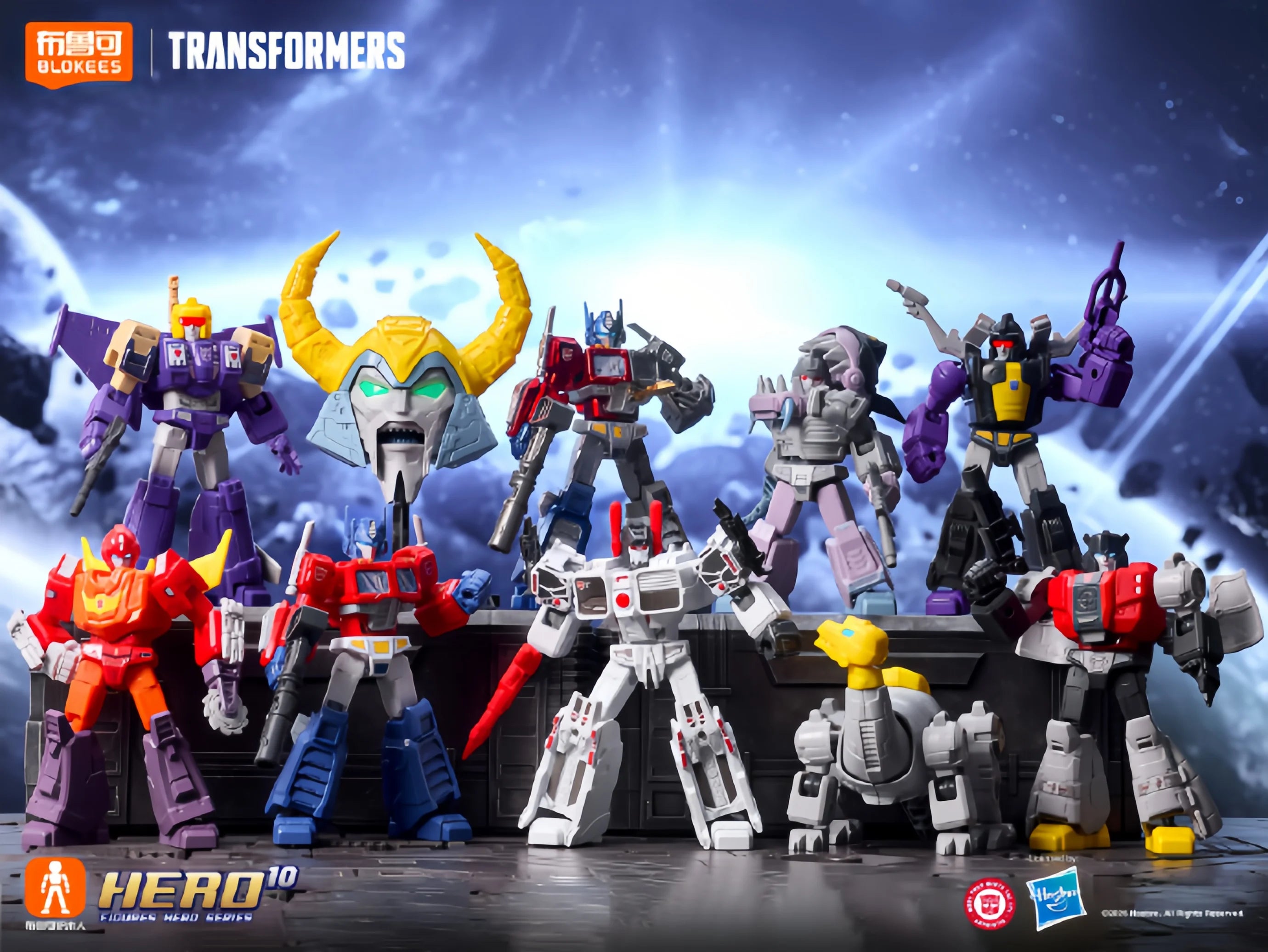 Transformers Stars Series Wave 8 - Optimus Prime, Unicron, Blitzwing & Shrapnel Blind Box