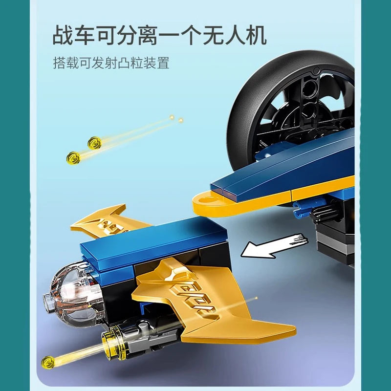 Underwater Tank Transformers - 2-in-1 Building Toy for Boys