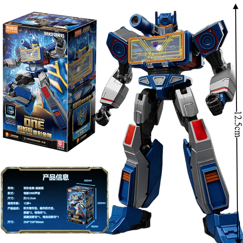 Blokees Transformers Optimus Prime, Skyfire, The Fallen, Soundwave Building Block Megatron Movie Toy