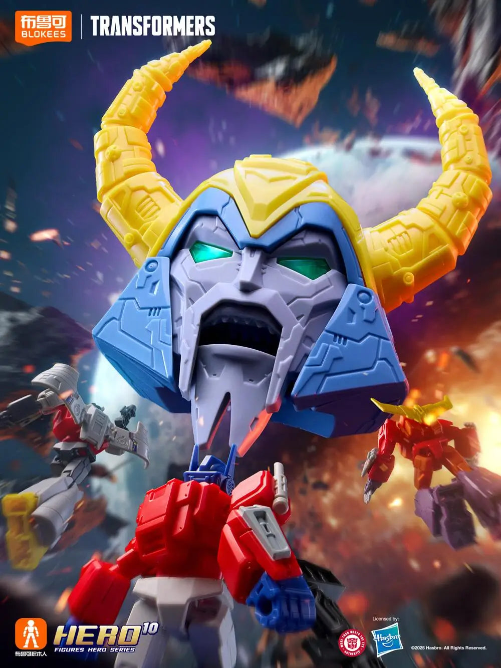 Transformers Stars Series Wave 8 - Optimus Prime, Unicron, Blitzwing & Shrapnel Blind Box