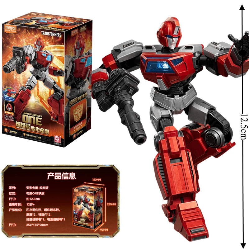 Blokees Transformers Optimus Prime, Skyfire, The Fallen, Soundwave Building Block Megatron Movie Toy