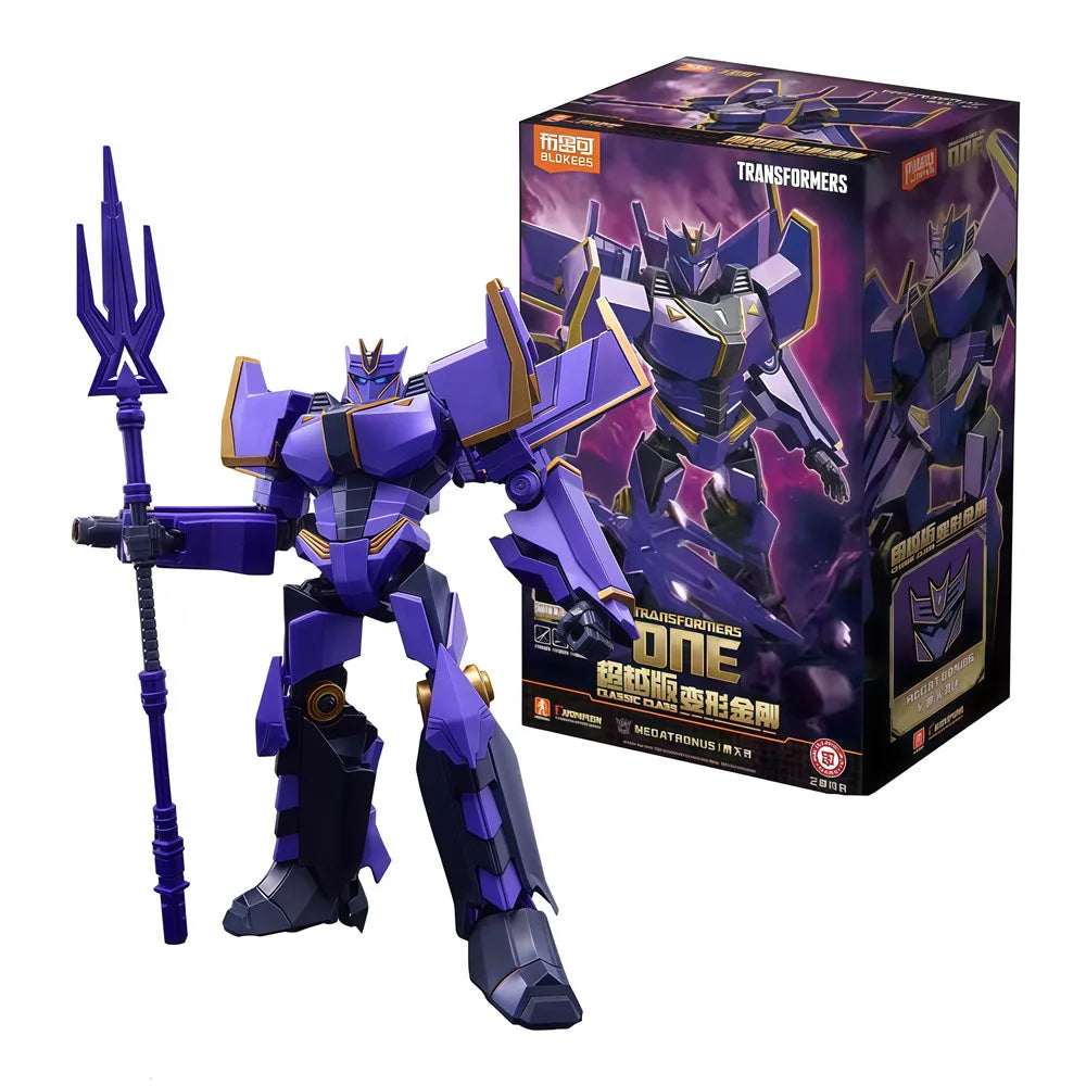 Blokees Transformers Optimus Prime, Skyfire, The Fallen, Soundwave Building Block Megatron Movie Toy