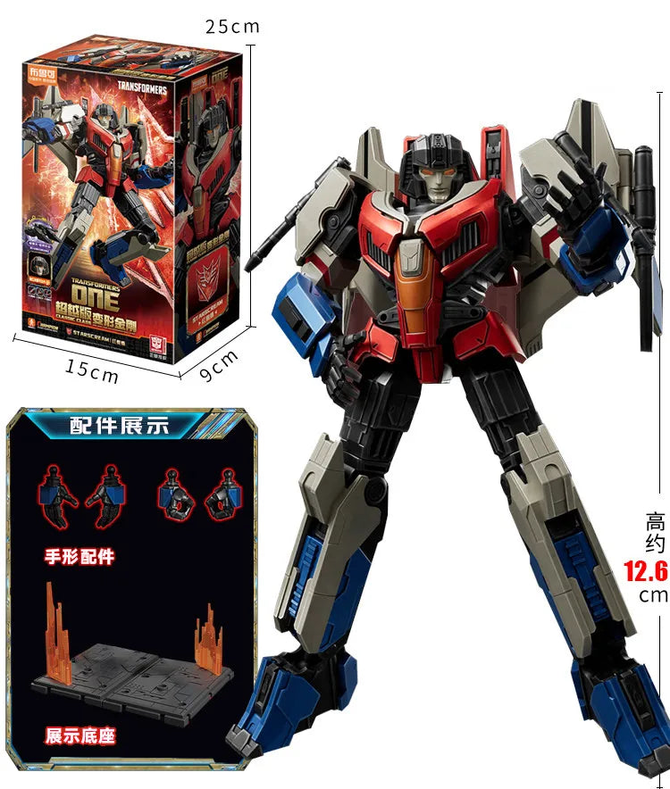 Blokees Transformers Optimus Prime, Skyfire, The Fallen, Soundwave Building Block Megatron Movie Toy