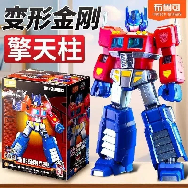Bandai Transformers Optimus Prime & Megatron Building Model Set
