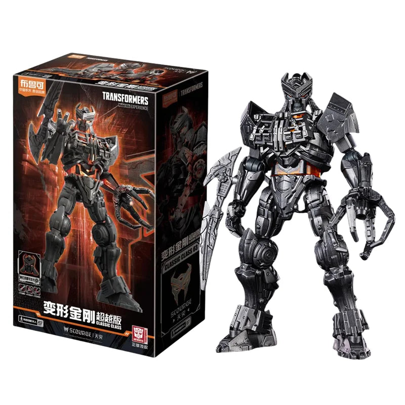 Blokees Transformers Optimus Prime, Skyfire, The Fallen, Soundwave Building Block Megatron Movie Toy