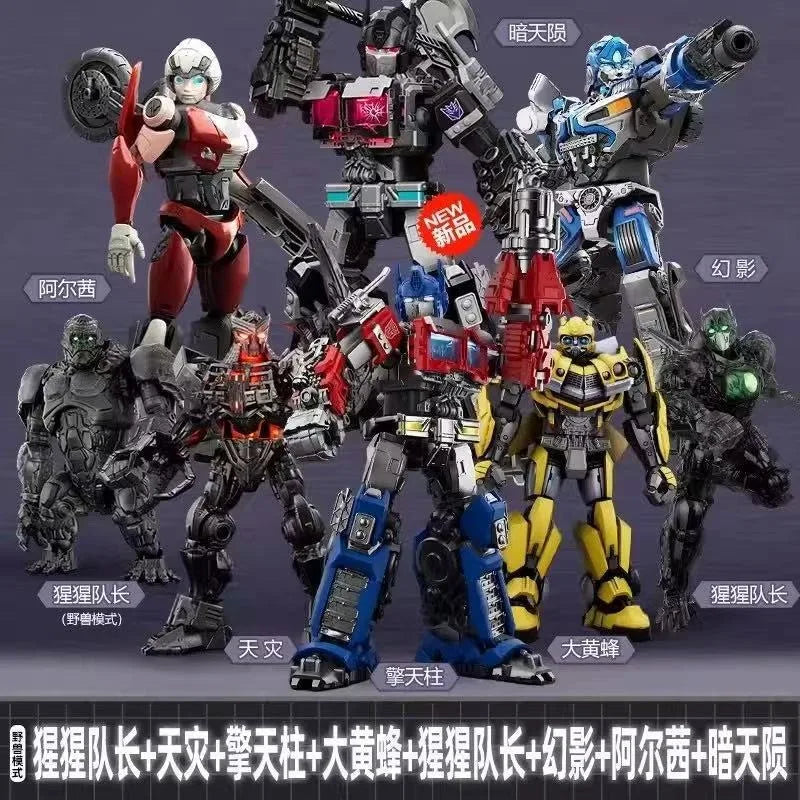 Bandai Transformers Optimus Prime & Megatron Building Model Set