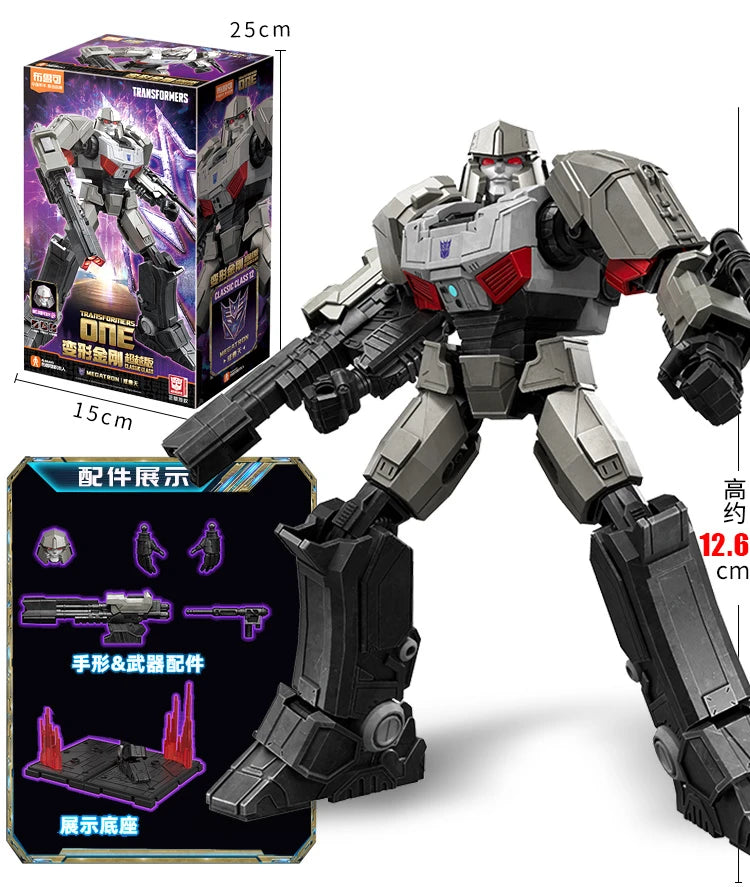 Blokees Transformers Optimus Prime, Skyfire, The Fallen, Soundwave Building Block Megatron Movie Toy