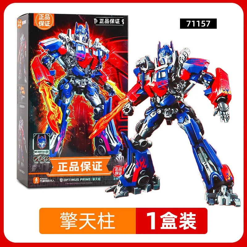 Bandai Transformers Optimus Prime & Megatron Building Model Set