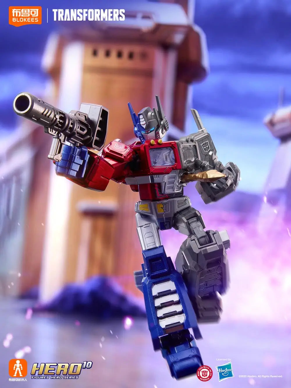 Transformers Stars Series Wave 8 - Optimus Prime, Unicron, Blitzwing & Shrapnel Blind Box